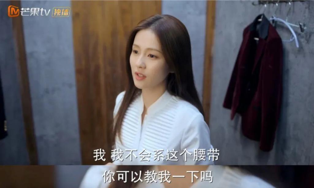 东方青苍才是对王鹤棣的最大误解