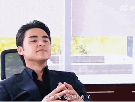 东方青苍才是对王鹤棣的最大误解