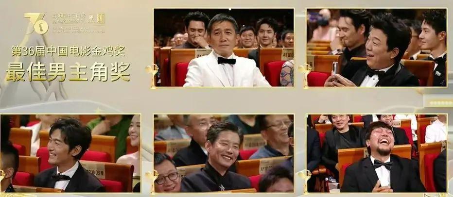 陈道明当了电影协会主席，让金鸡奖回归演技本人