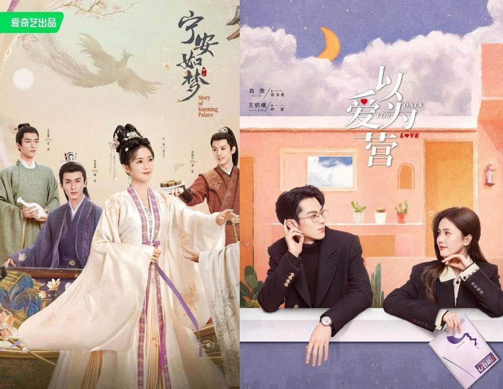 “四大普女”之一的白鹿，连着两部剧都演大美人，不心虚吗？