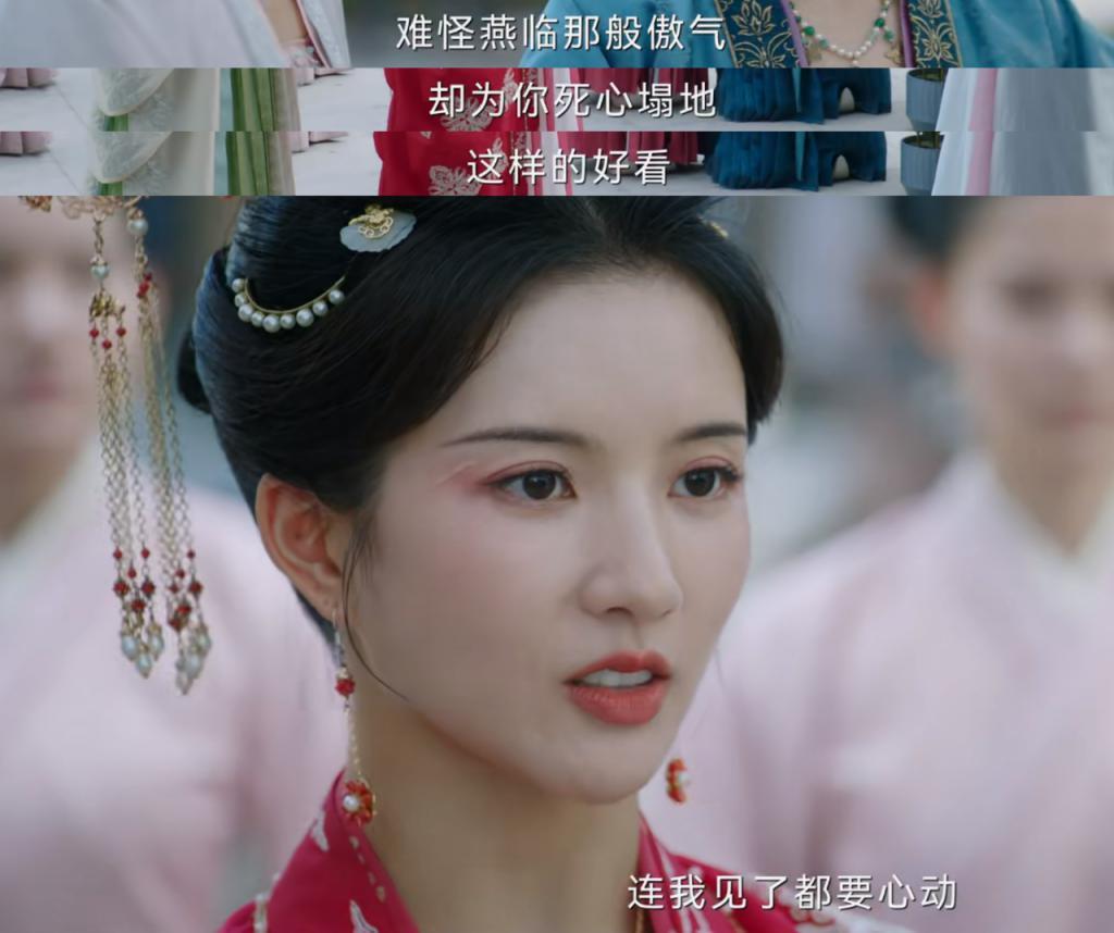 “四大普女”之一的白鹿，连着两部剧都演大美人，不心虚吗？