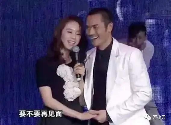 “气质女神”的瓜