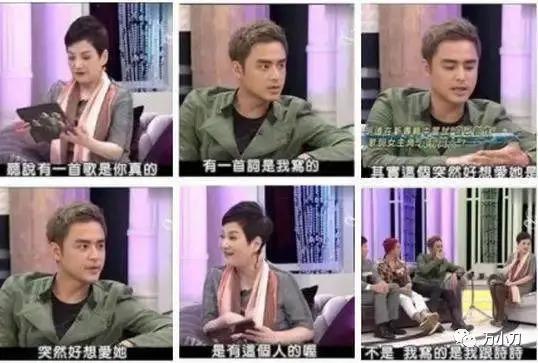 “气质女神”的瓜