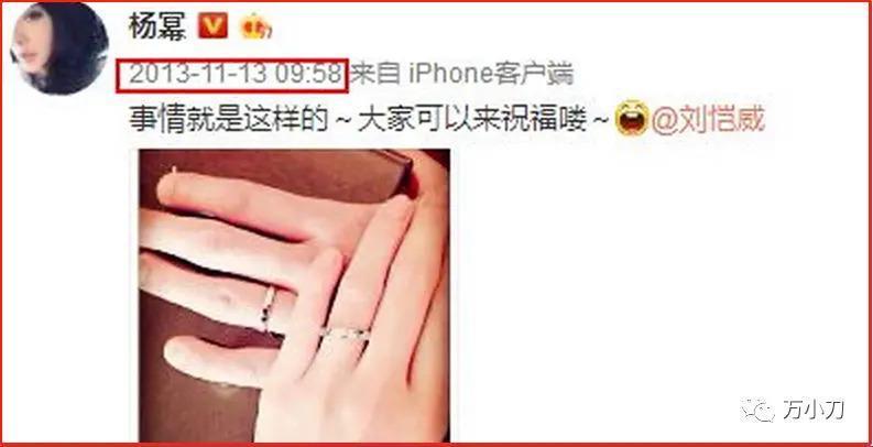 “气质女神”的瓜