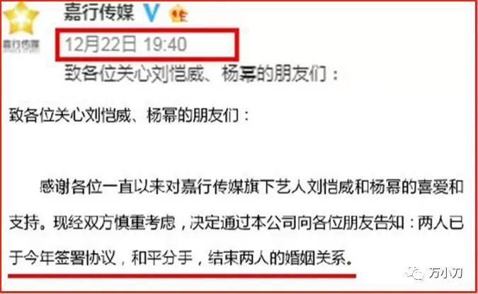 “气质女神”的瓜