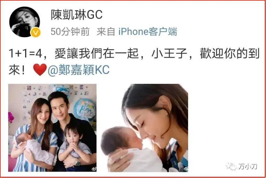 “气质女神”的瓜