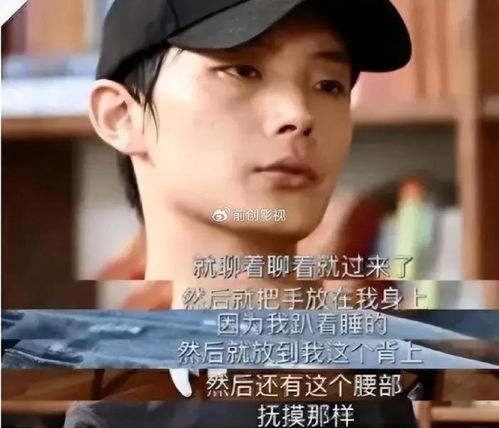 郭敬明深陷丑闻，被曝光性骚扰，连累5位作家及男明星如坐针毡