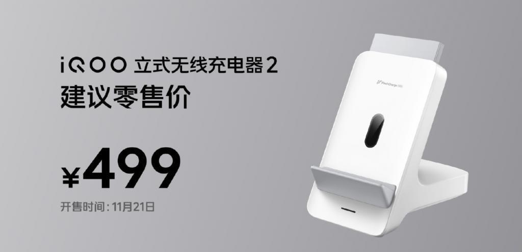 3999元起，iQOO 12系列新机开箱，万里追光影像系统