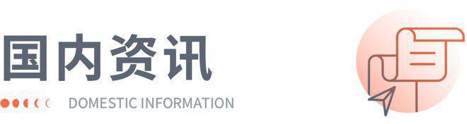 蔚小理明年能卖多少车？小鹏X9内饰细节曝光