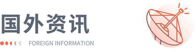蔚小理明年能卖多少车？小鹏X9内饰细节曝光