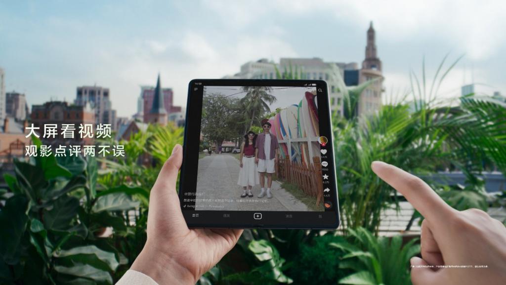 领航者华为，持续做大折叠屏生态中的“头号玩家”