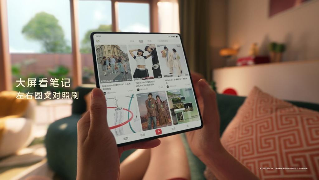 领航者华为，持续做大折叠屏生态中的“头号玩家”