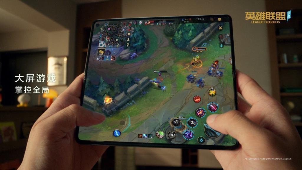 领航者华为，持续做大折叠屏生态中的“头号玩家”