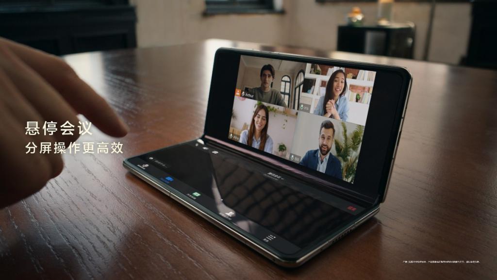 领航者华为，持续做大折叠屏生态中的“头号玩家”