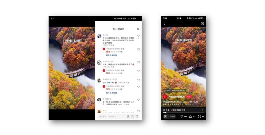 绝非噱头的大屏体验！华为 Mate X5 折叠生态创新，持续引领行业