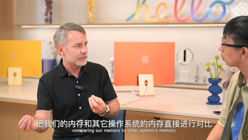 苹果高管回应“MacBook Pro黄金内存”： 8GB 相当于其它系统16GB