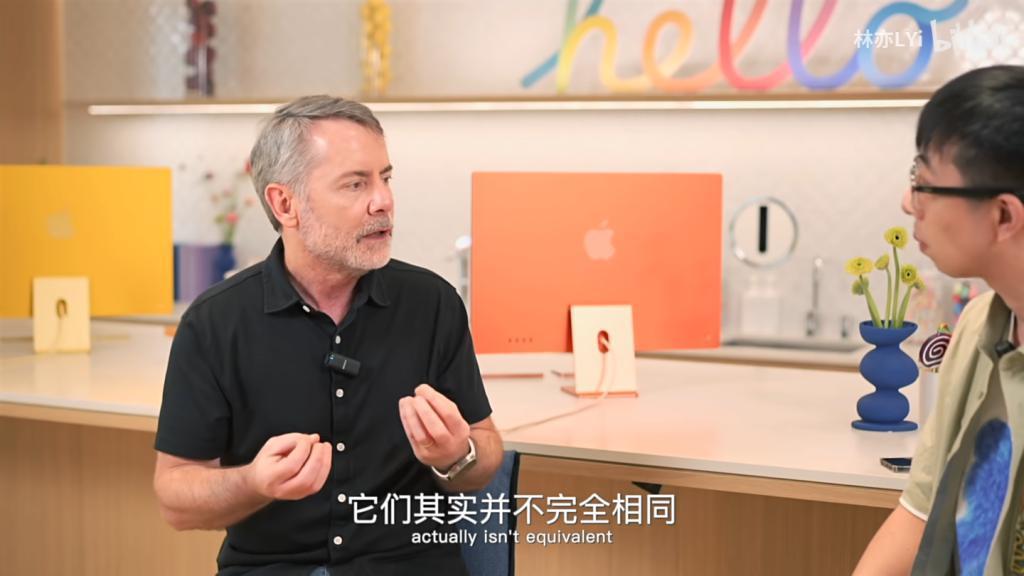 苹果高管回应“MacBook Pro黄金内存”： 8GB 相当于其它系统16GB