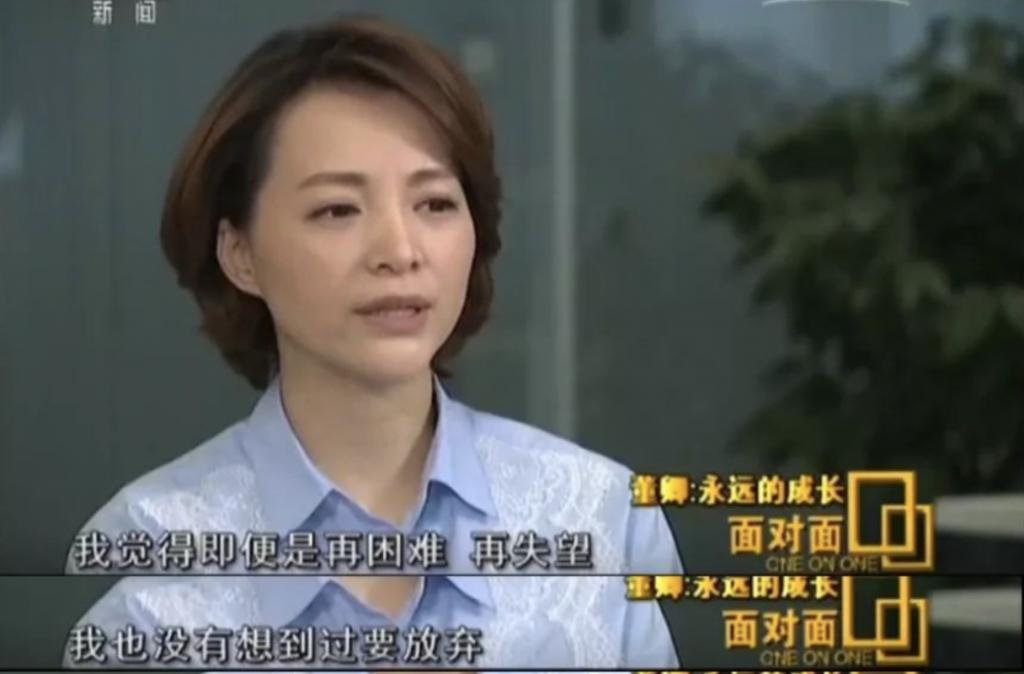 在央视,她的离开悄无声息