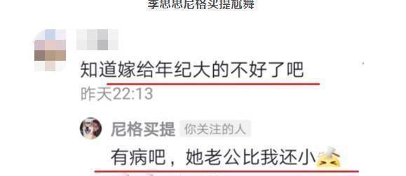 在央视,她的离开悄无声息