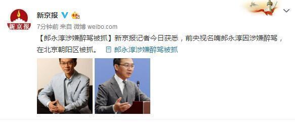 在央视,她的离开悄无声息