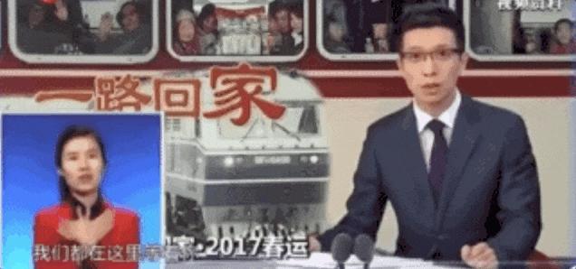 在央视,她的离开悄无声息