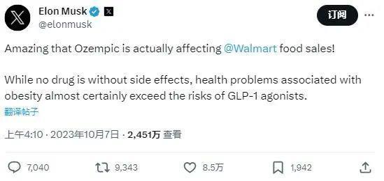轰动全网：女儿婚礼前，妈妈就这么死了……