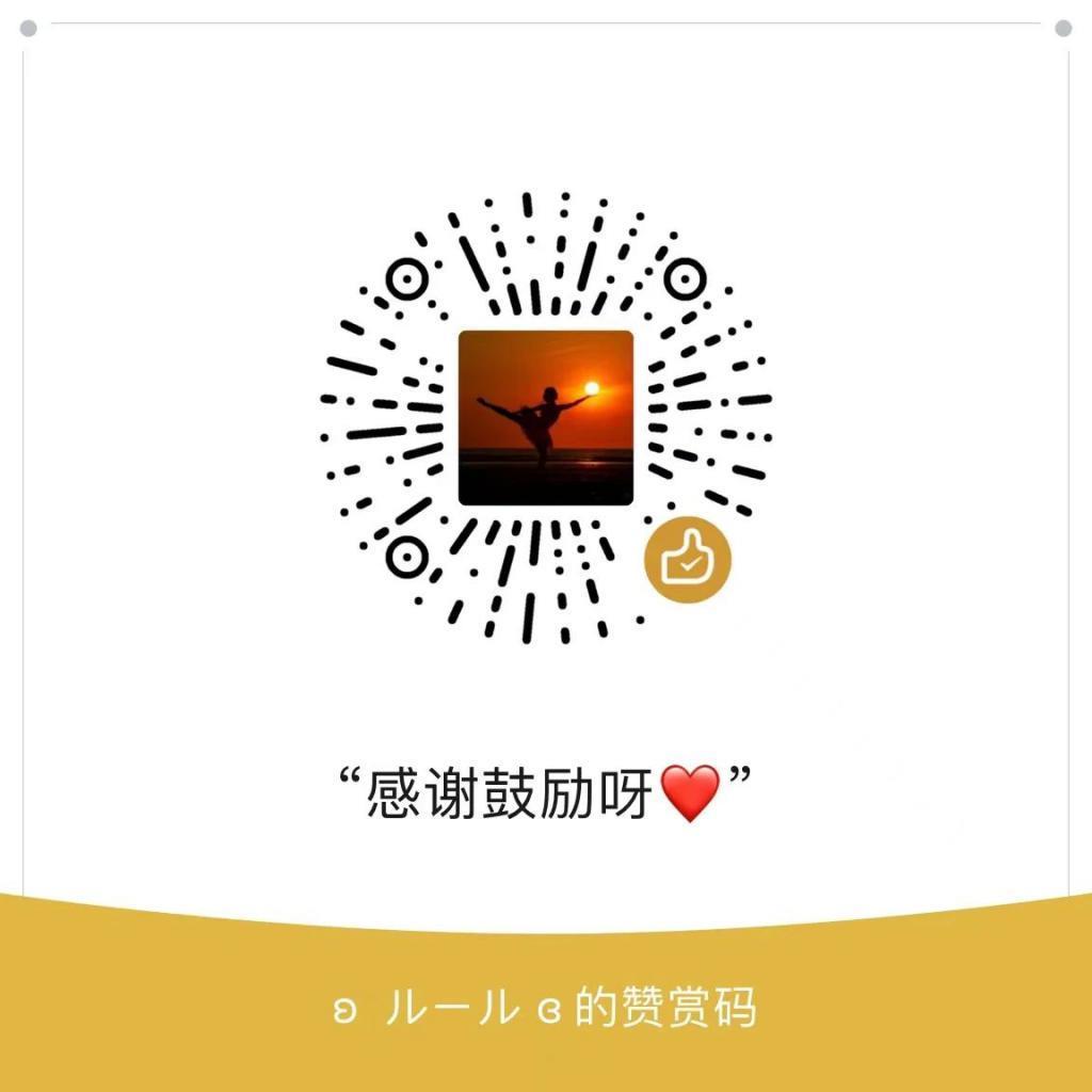 布林肯访土耳其遭冷待：美国还能发挥多少影响力？
