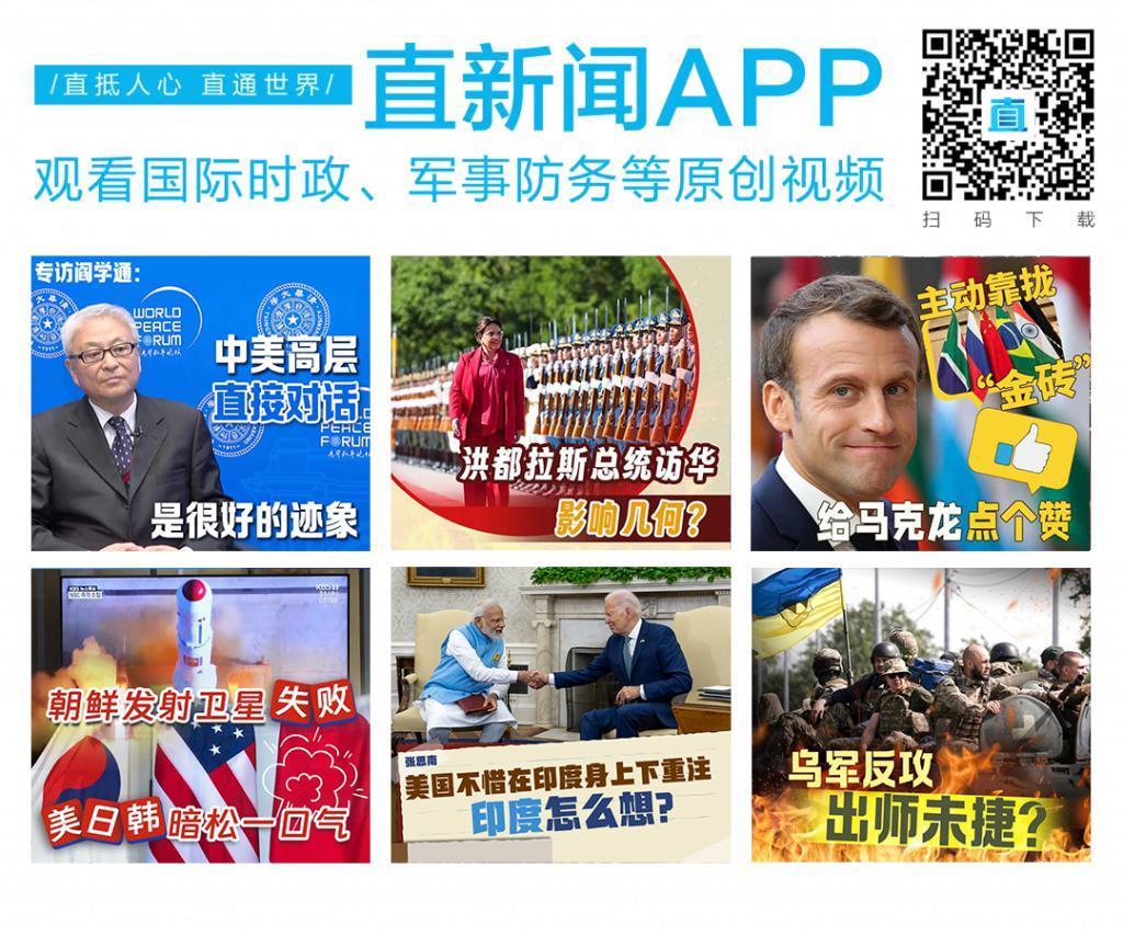 布林肯访土耳其遭冷待：美国还能发挥多少影响力？