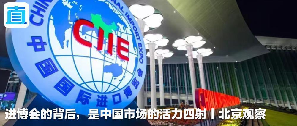 巴以停火决议为何再次流产？