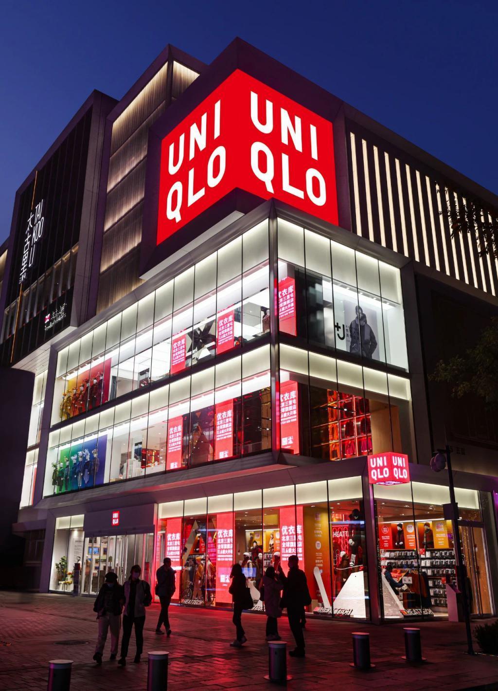 柳井正:经营企业需要造福于人