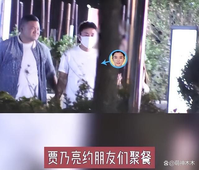 贾乃亮聚会后带美女回家，疑似恋情曝光，和李小璐复婚无望