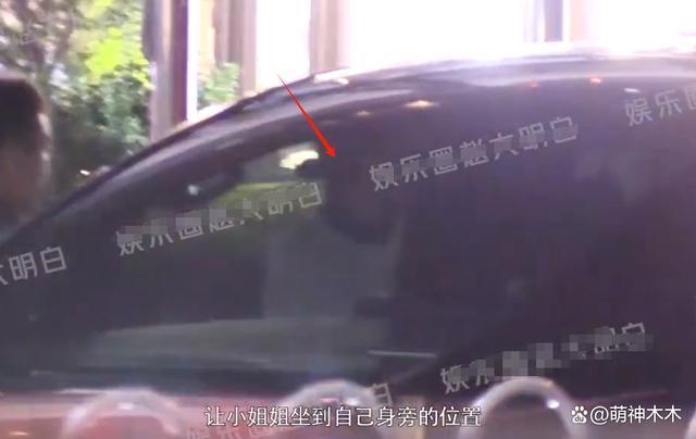 贾乃亮聚会后带美女回家，疑似恋情曝光，和李小璐复婚无望