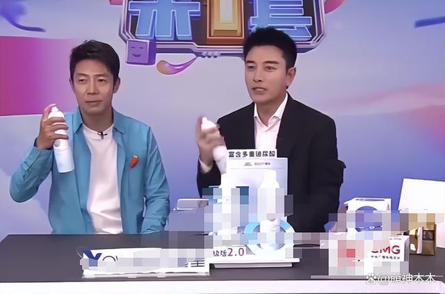 贾乃亮聚会后带美女回家，疑似恋情曝光，和李小璐复婚无望