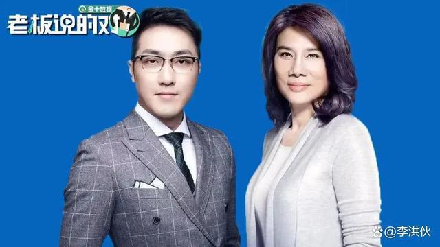 董明珠回应孟羽童离职事件,人在格力还接私活,嘲讽对方人品