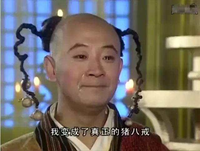 孕期召妓，国民贤妻不离不弃还生了娃？！