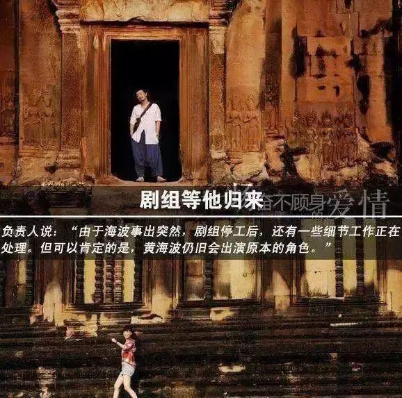 孕期召妓，国民贤妻不离不弃还生了娃？！