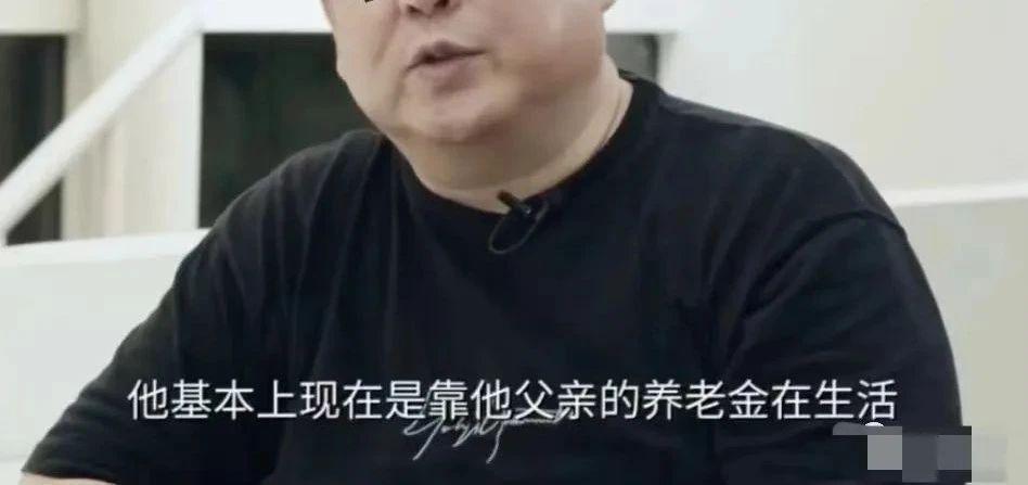 孕期召妓，国民贤妻不离不弃还生了娃？！