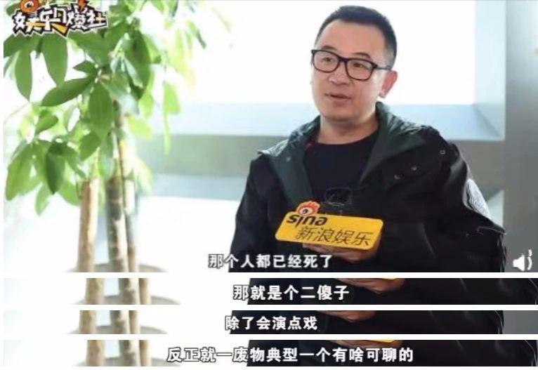 孕期召妓，国民贤妻不离不弃还生了娃？！