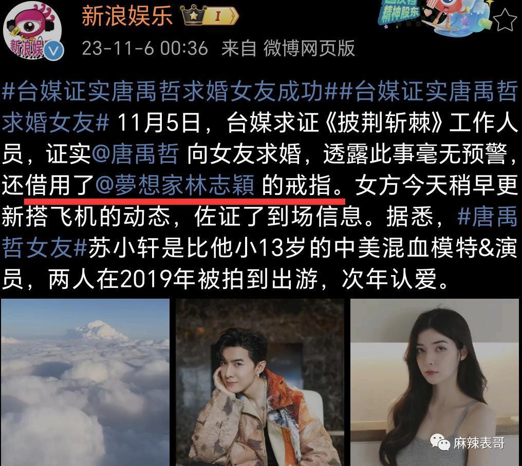 对他的误解，有点大啊…