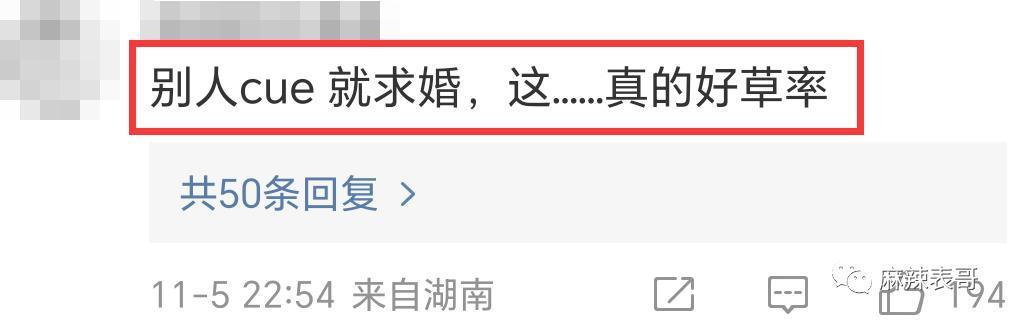 对他的误解，有点大啊…