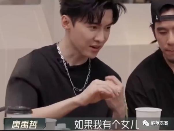 对他的误解，有点大啊…