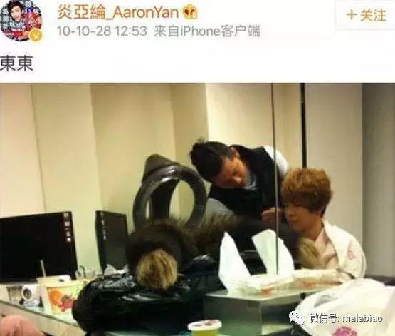 对他的误解，有点大啊…