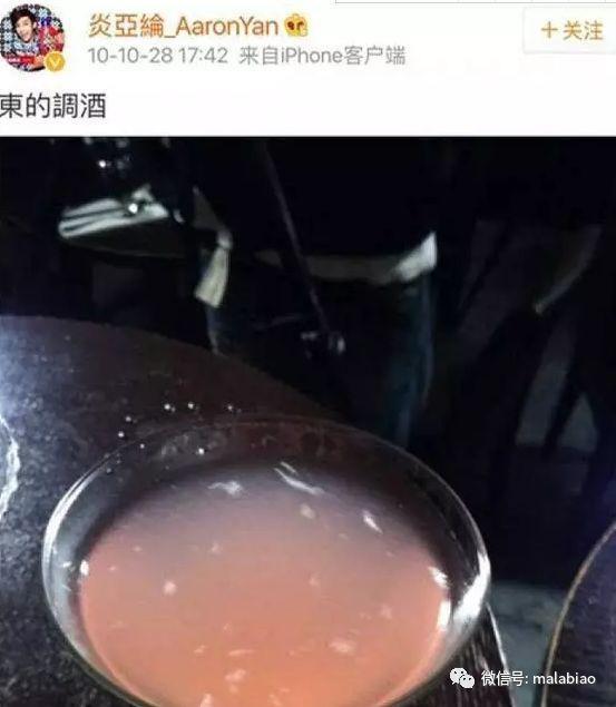 对他的误解，有点大啊…