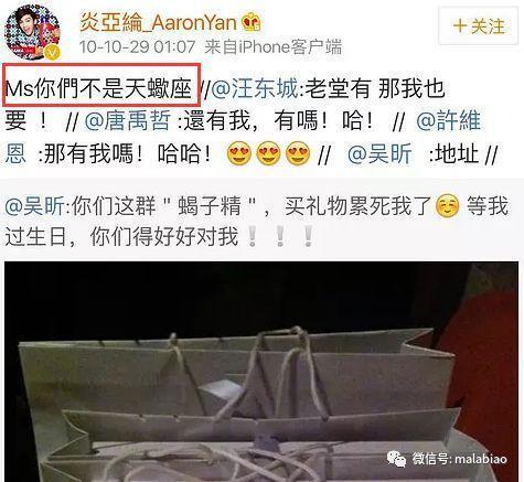 对他的误解，有点大啊…