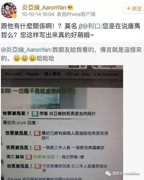 对他的误解，有点大啊…