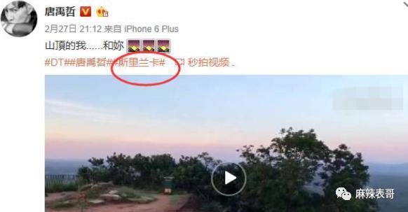 对他的误解，有点大啊…