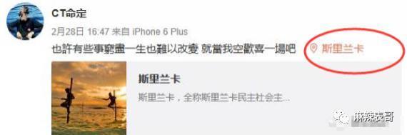 对他的误解，有点大啊…