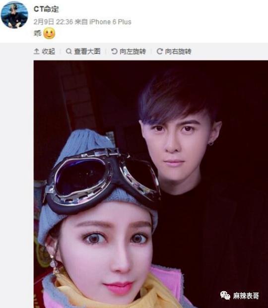 对他的误解，有点大啊…