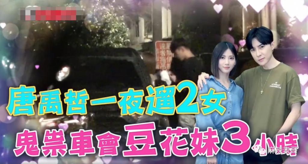 对他的误解，有点大啊…