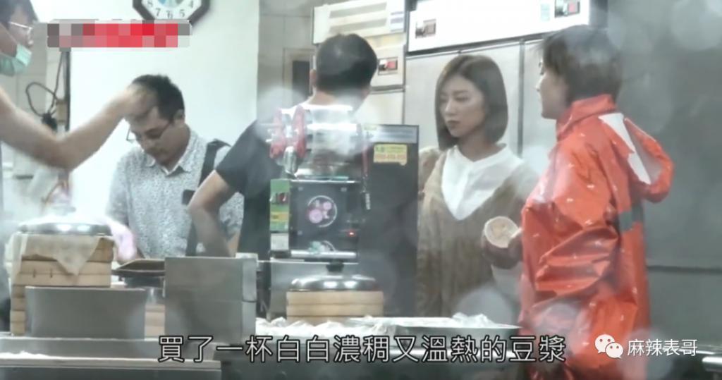 对他的误解，有点大啊…